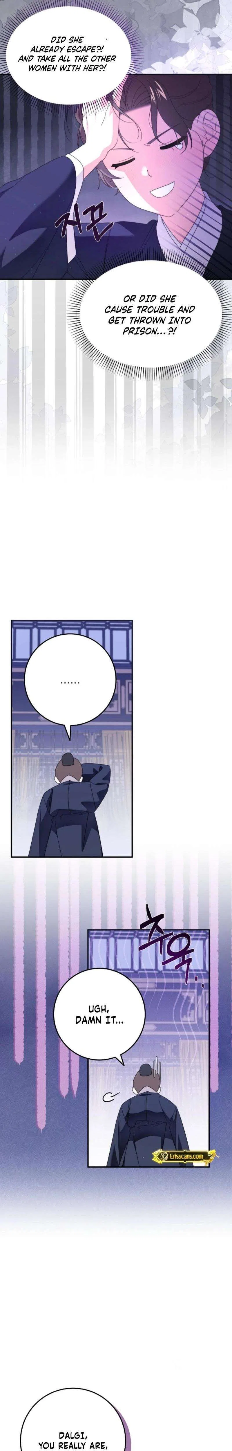 Like Spring Fluttering Across the Snowy Mountains Chapter 3 – Page 12