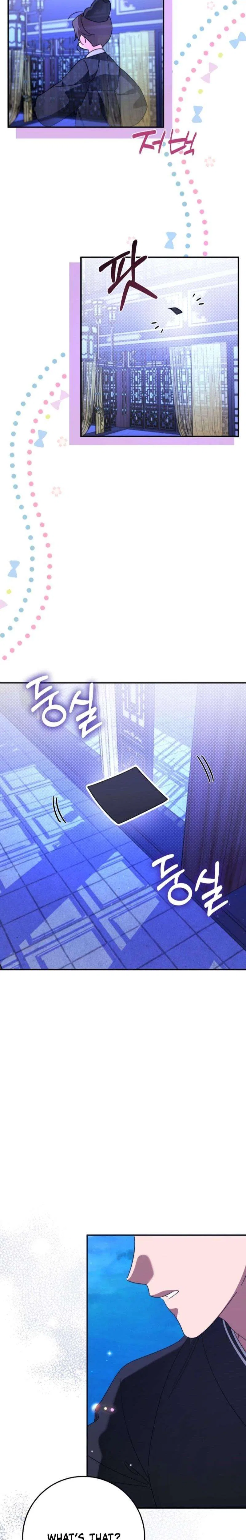 Like Spring Fluttering Across the Snowy Mountains Chapter 3 – Page 14