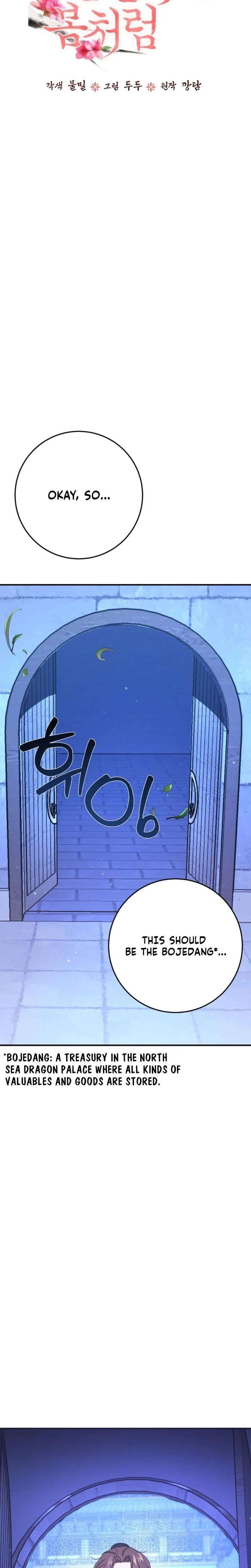 Like Spring Fluttering Across the Snowy Mountains Chapter 3 – Page 16