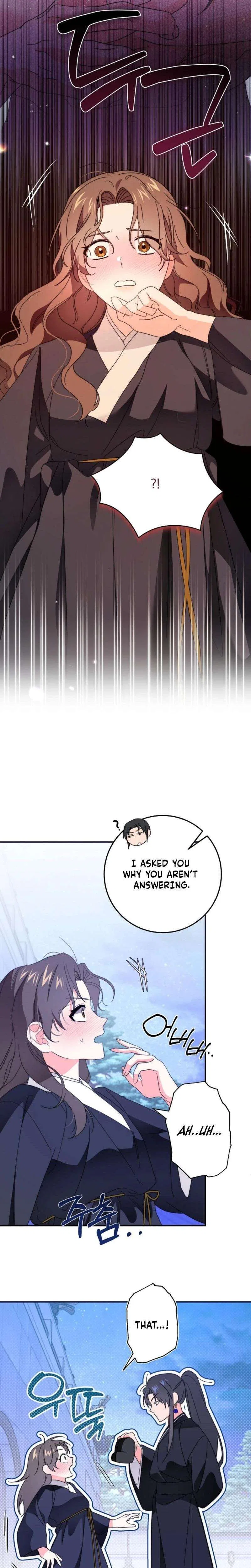 Like Spring Fluttering Across the Snowy Mountains Chapter 3 – Page 22