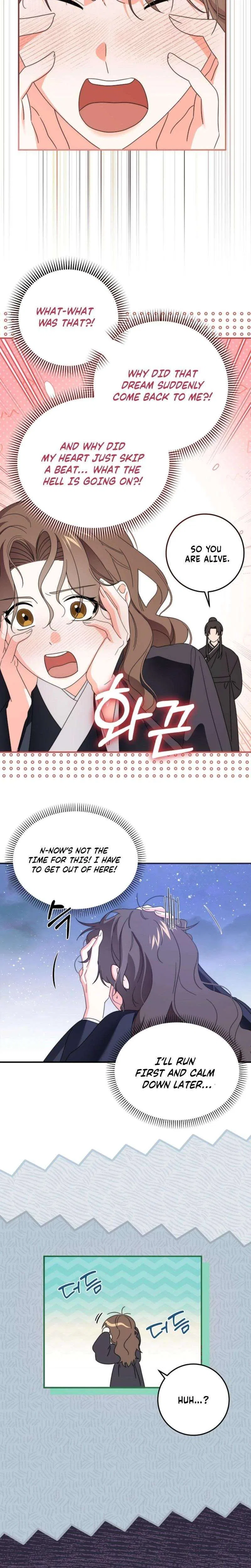 Like Spring Fluttering Across the Snowy Mountains Chapter 3 – Page 24