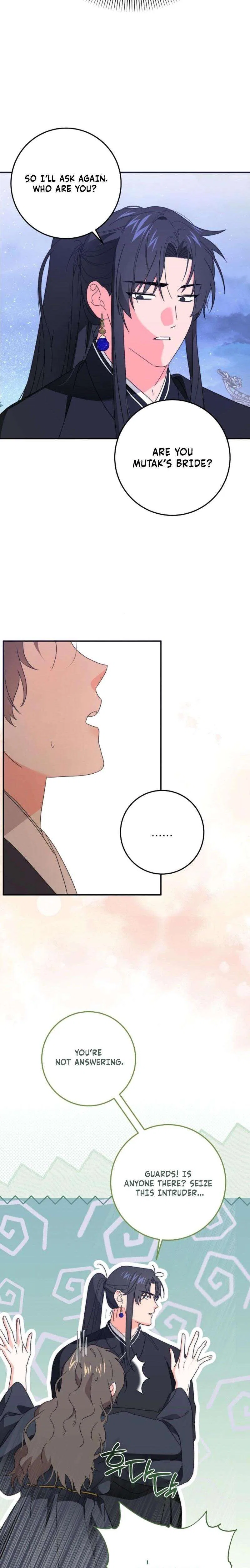Like Spring Fluttering Across the Snowy Mountains Chapter 3 – Page 30