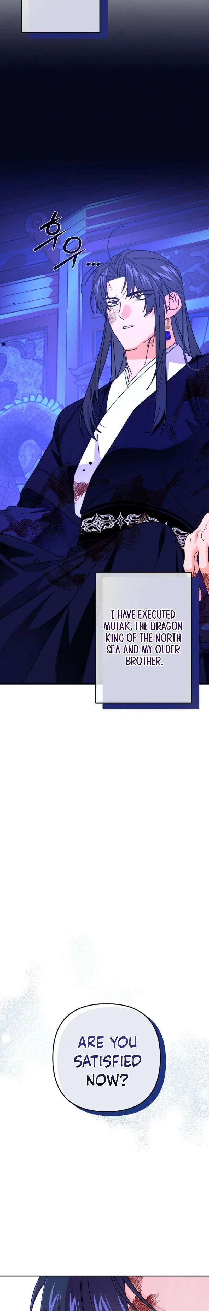 Like Spring Fluttering Across the Snowy Mountains Chapter 2 – Page 3