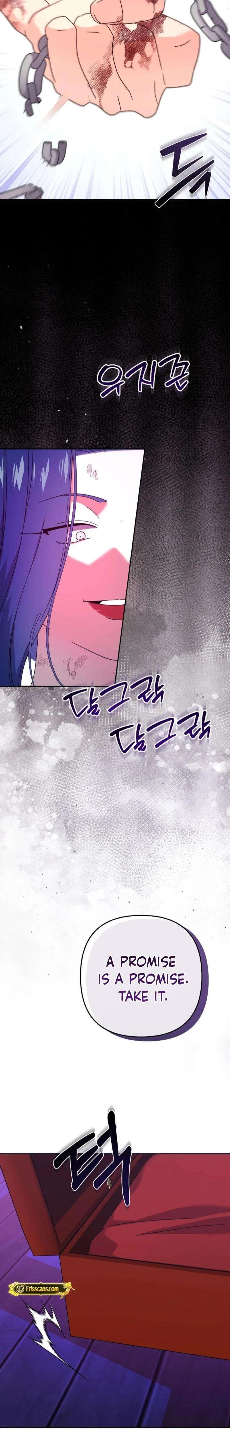 Like Spring Fluttering Across the Snowy Mountains Chapter 2 – Page 7