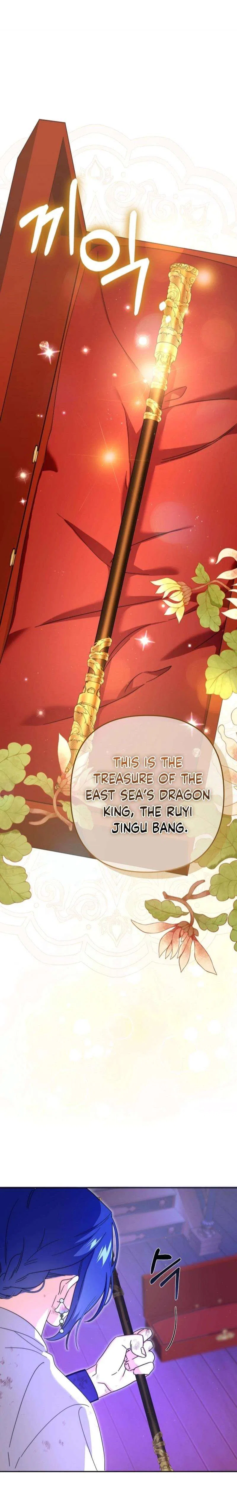 Like Spring Fluttering Across the Snowy Mountains Chapter 2 – Page 8