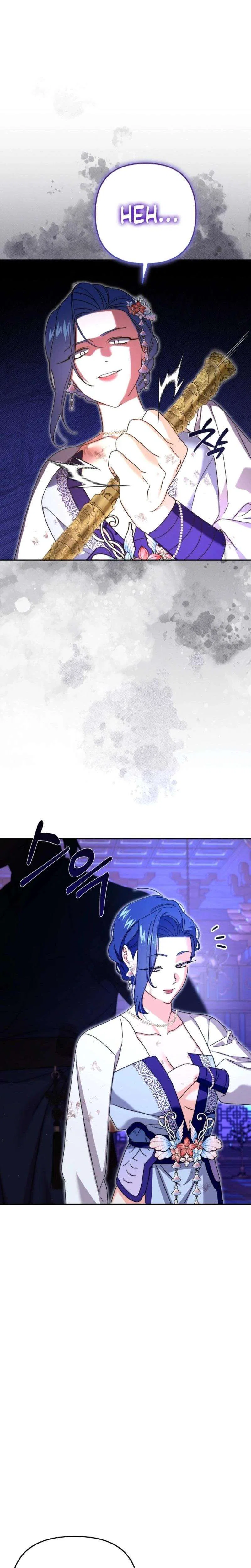Like Spring Fluttering Across the Snowy Mountains Chapter 2 – Page 9
