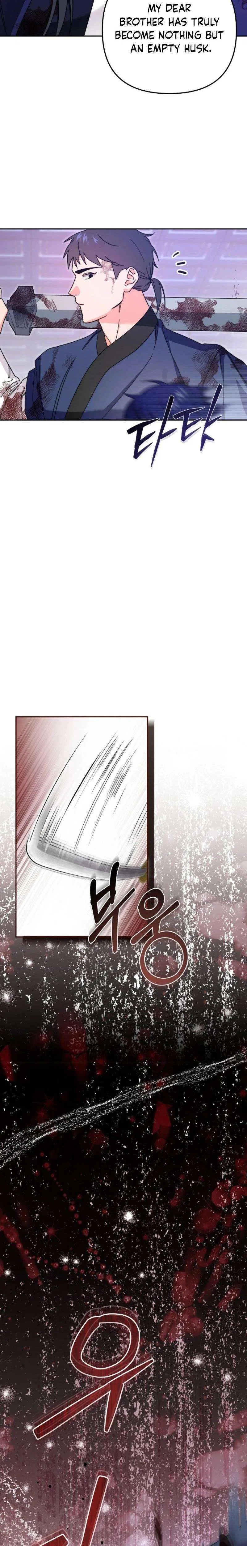 Like Spring Fluttering Across the Snowy Mountains Chapter 2 – Page 11