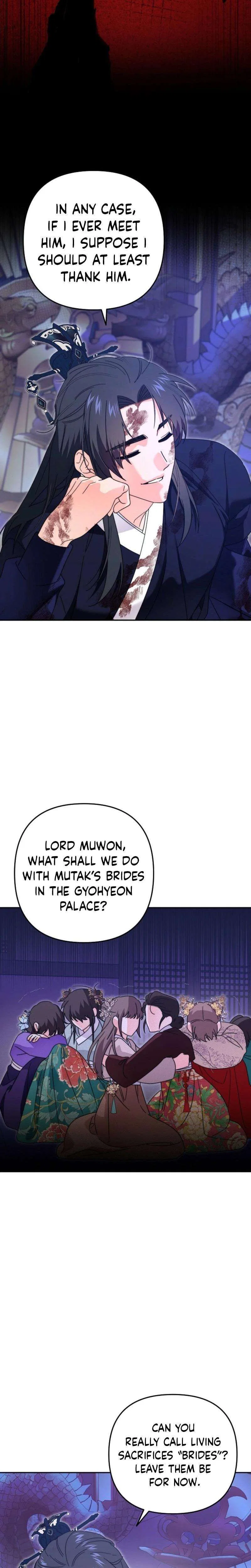 Like Spring Fluttering Across the Snowy Mountains Chapter 2 – Page 20