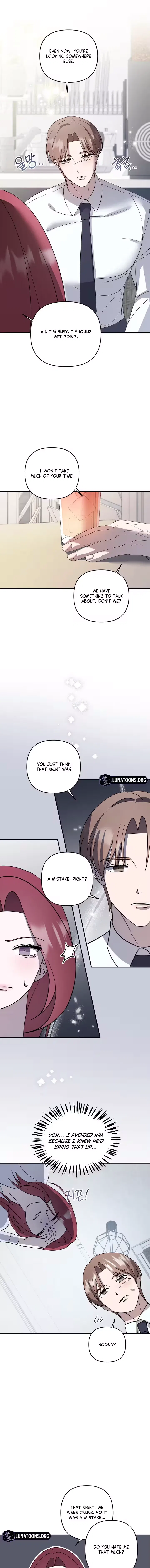 The Junior’s Counterattack Chapter 3 – Page 3