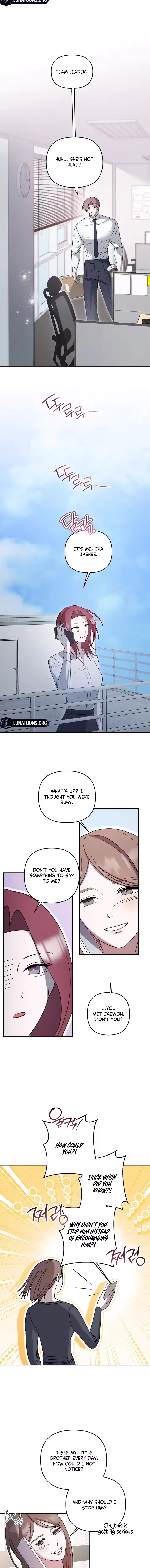 The Junior’s Counterattack Chapter 3 – Page 10
