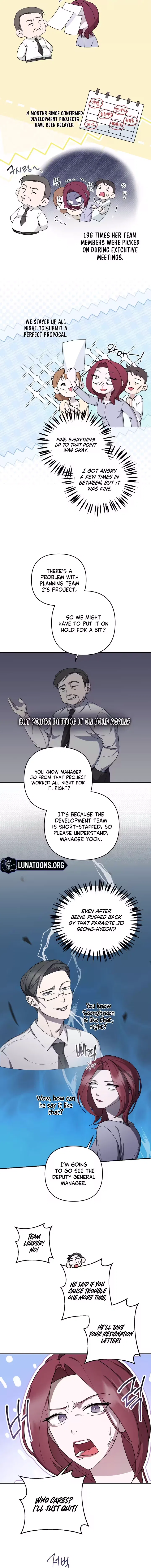 The Junior’s Counterattack Chapter 1 – Page 2