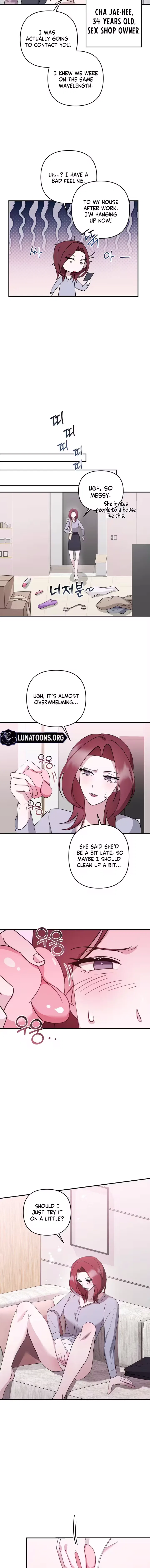 The Junior’s Counterattack Chapter 1 – Page 6