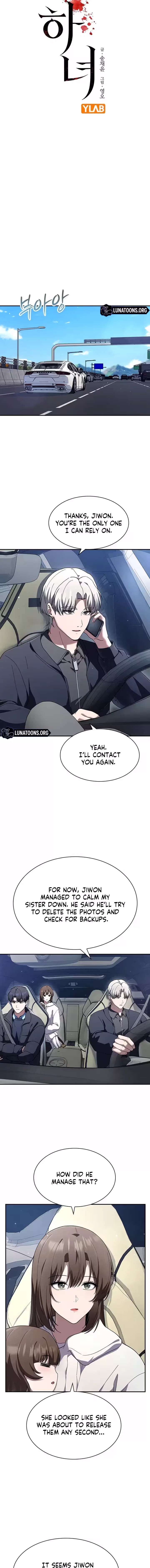 The Maid Chapter 57 – Page 4