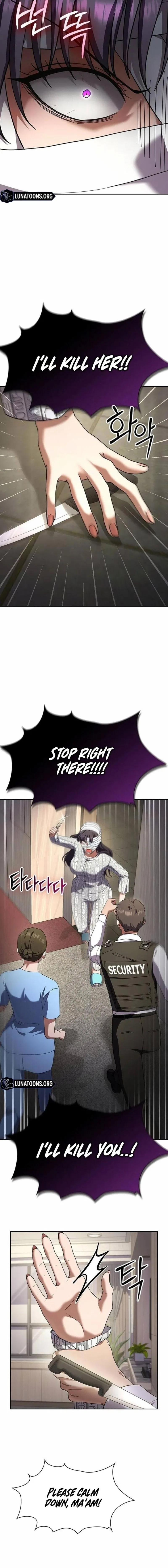 The Maid Chapter 53 – Page 6