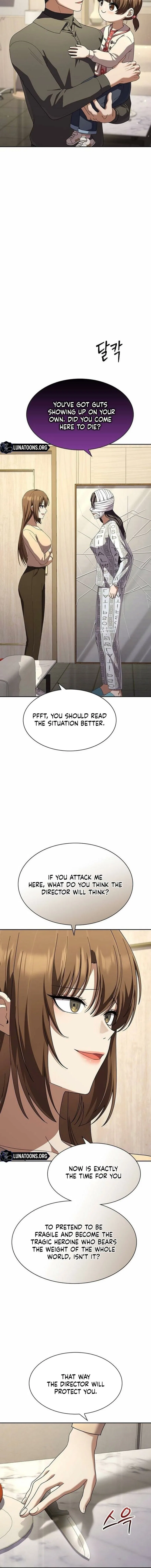 The Maid Chapter 52 – Page 14