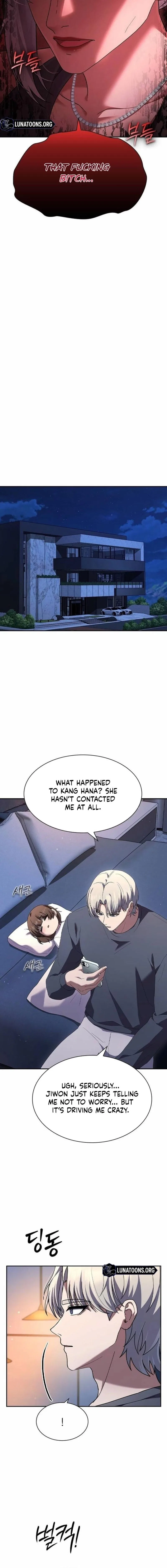 The Maid Chapter 51 – Page 12