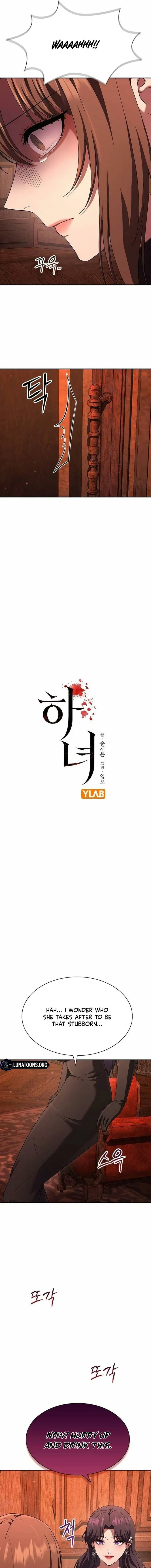 The Maid Chapter 50 – Page 5