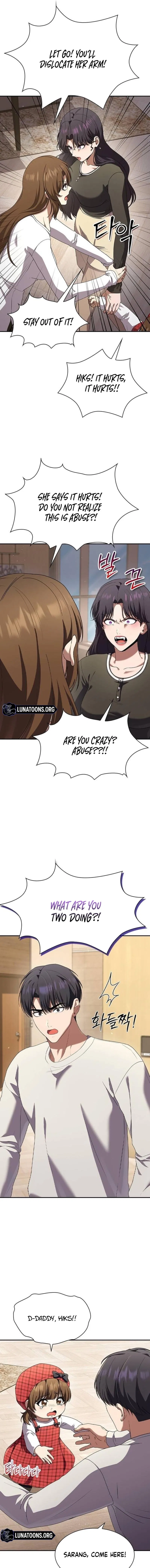 The Maid Chapter 49 – Page 6