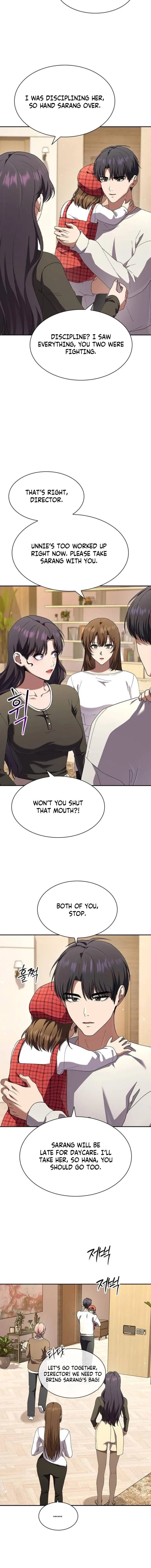 The Maid Chapter 49 – Page 7