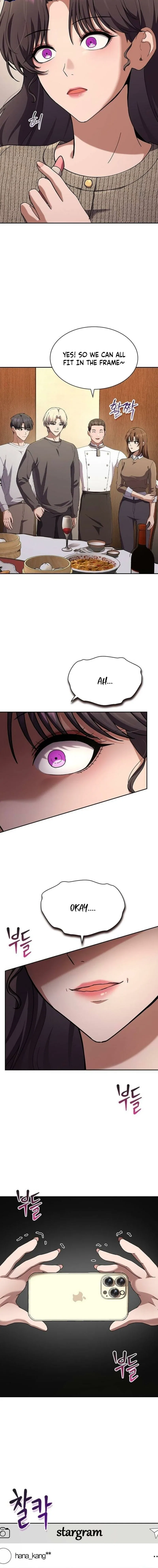 The Maid Chapter 48 – Page 12