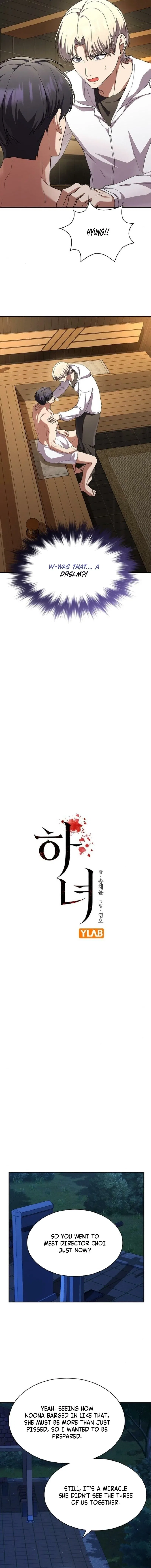The Maid Chapter 46 – Page 4