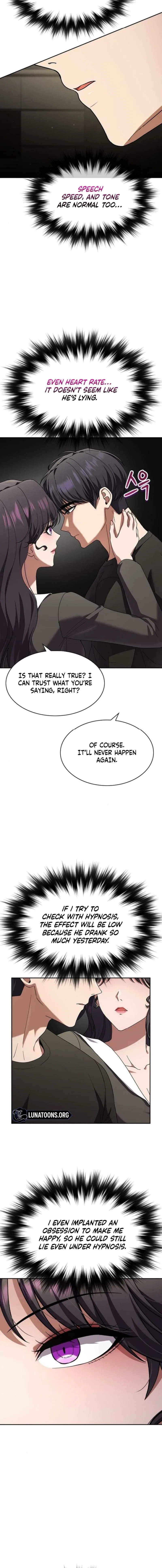 The Maid Chapter 46 – Page 13