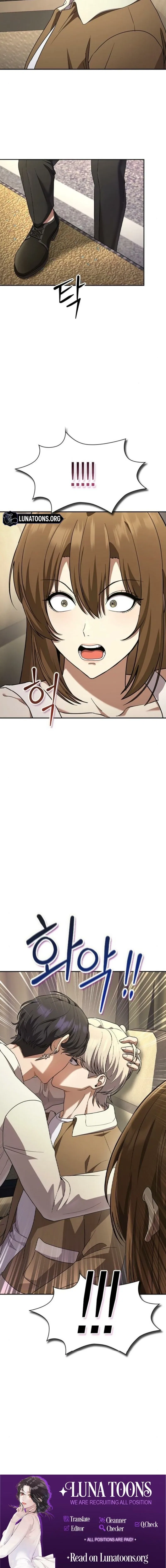 The Maid Chapter 46 – Page 20