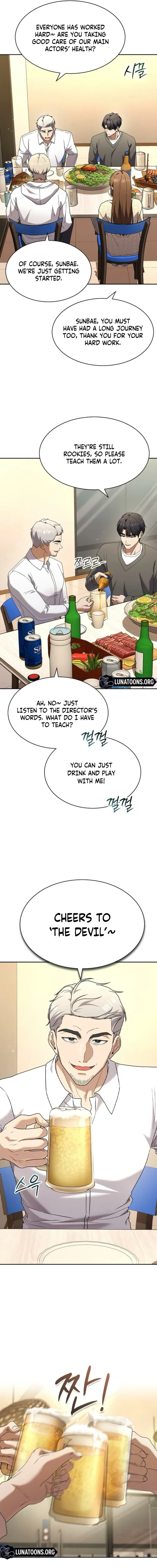 The Maid Chapter 42 – Page 11