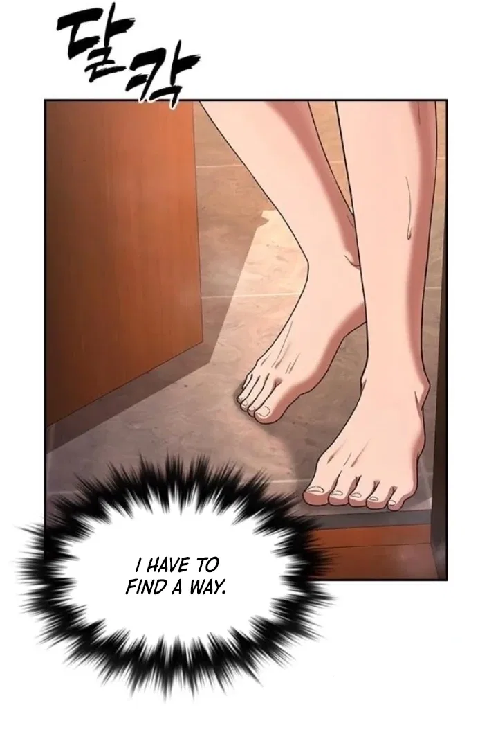 The Maid Chapter 40 – Page 71