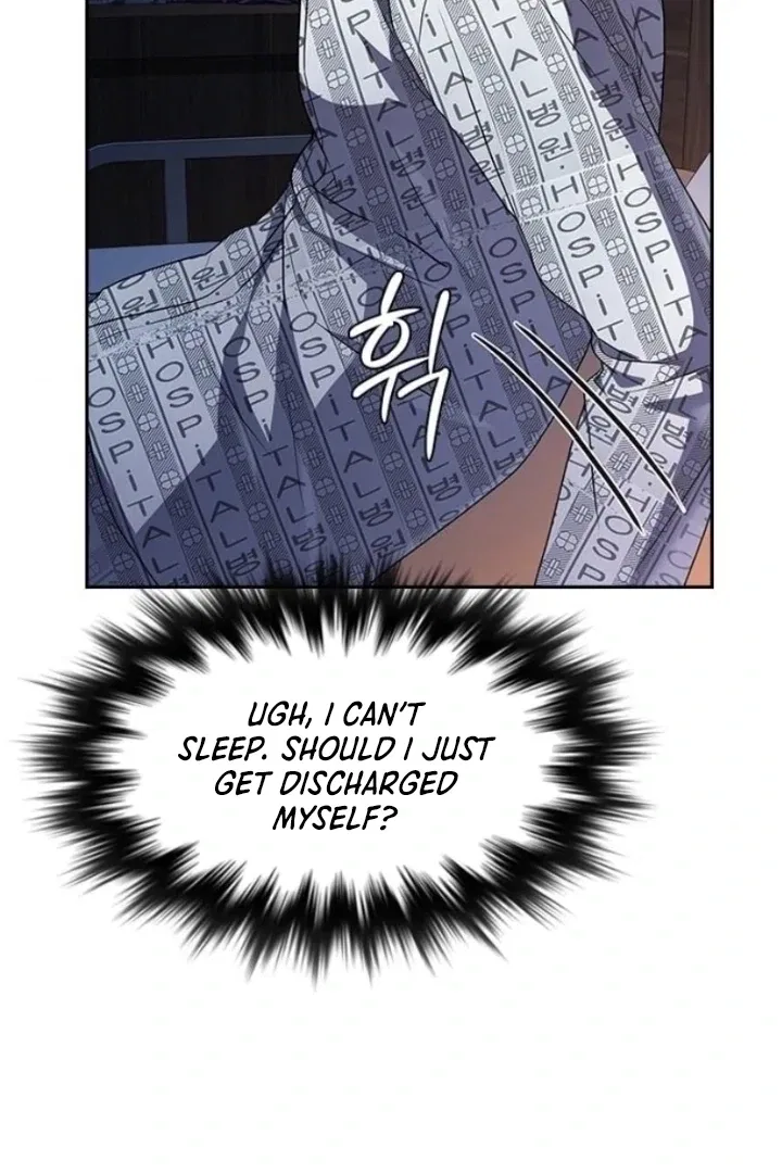 The Maid Chapter 39 – Page 48