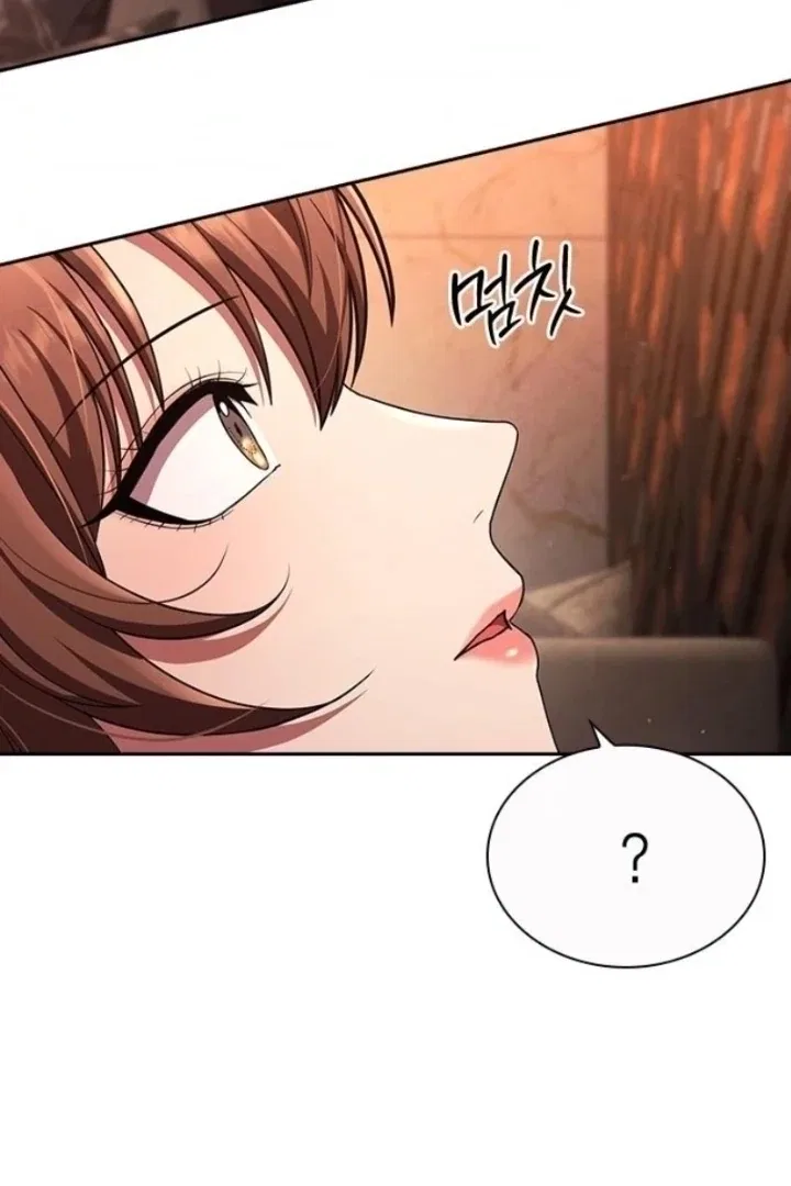 The Maid Chapter 39 – Page 67