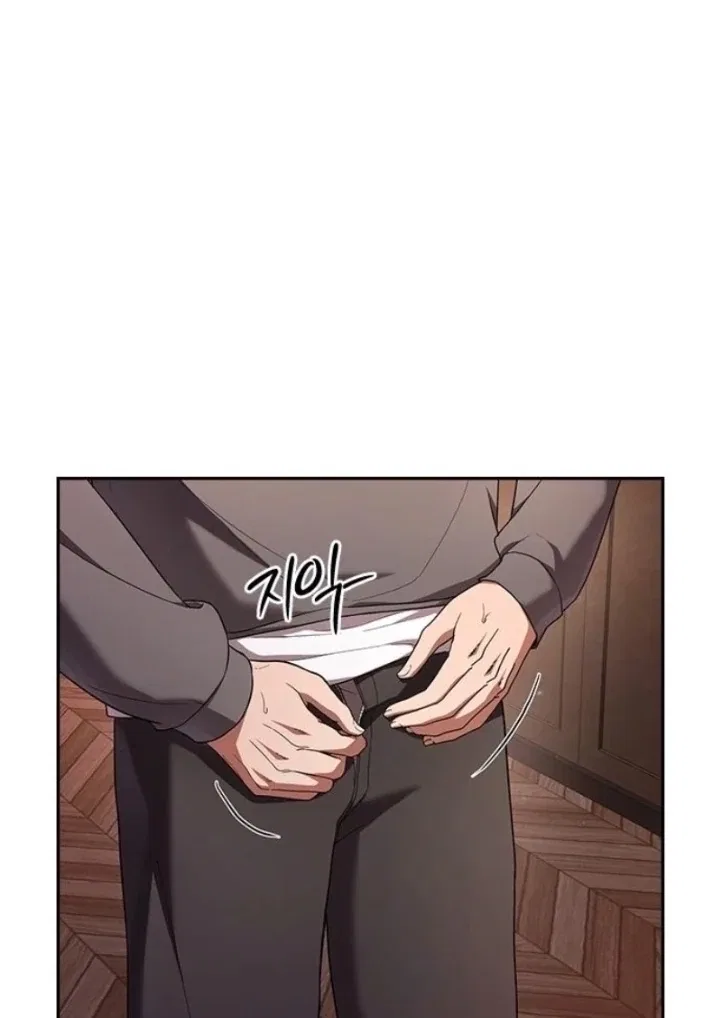 The Maid Chapter 39 – Page 68