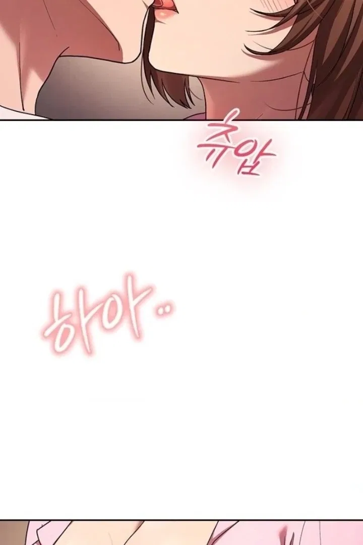 The Maid Chapter 39 – Page 95