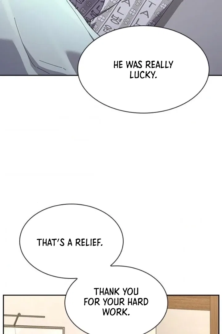 The Maid Chapter 38 – Page 33