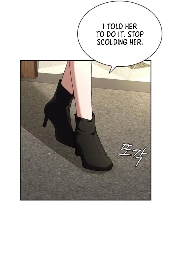 The Maid Chapter 38 – Page 42