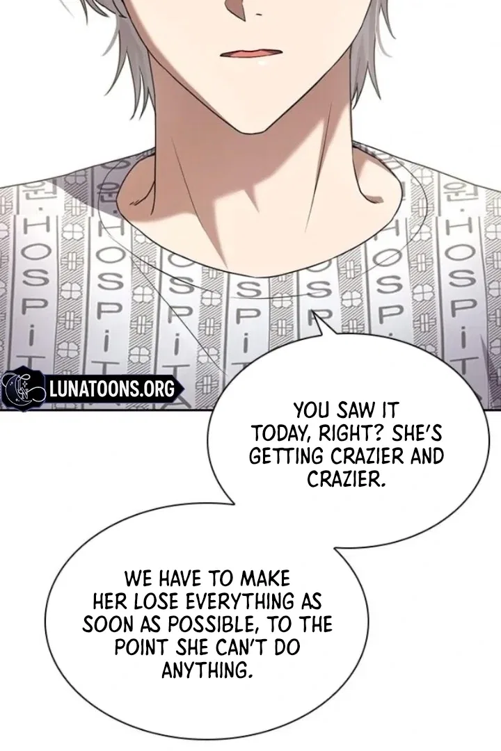 The Maid Chapter 38 – Page 71