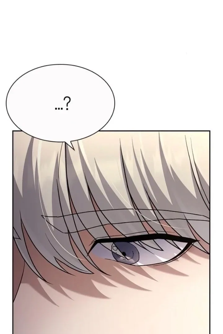 The Maid Chapter 37 – Page 57