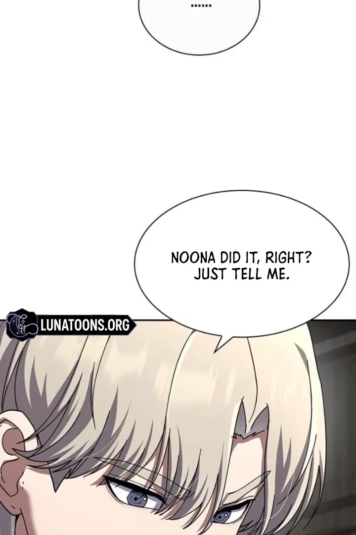 The Maid Chapter 37 – Page 76