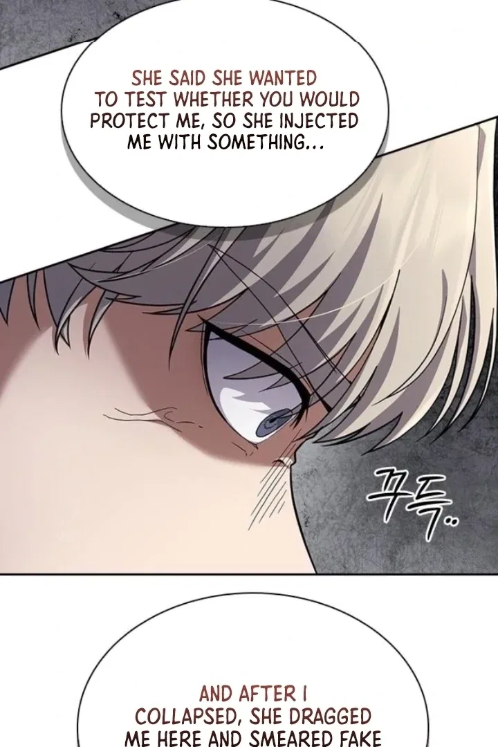 The Maid Chapter 37 – Page 79