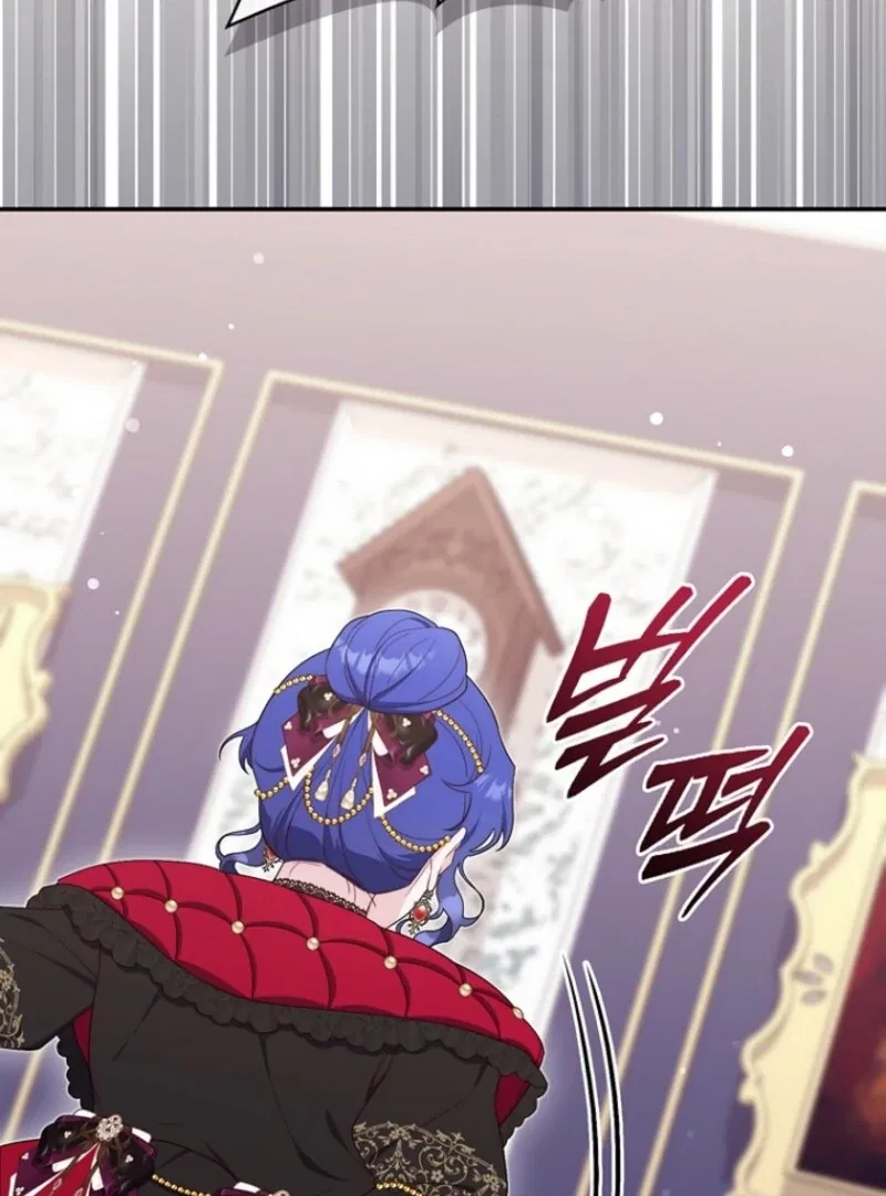 It’s My First Time Being a Mom Again Chapter 43 – Page 6