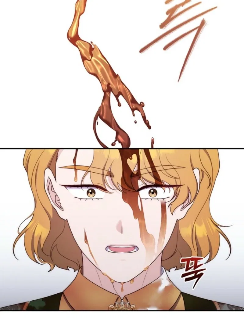 It’s My First Time Being a Mom Again Chapter 43 – Page 45