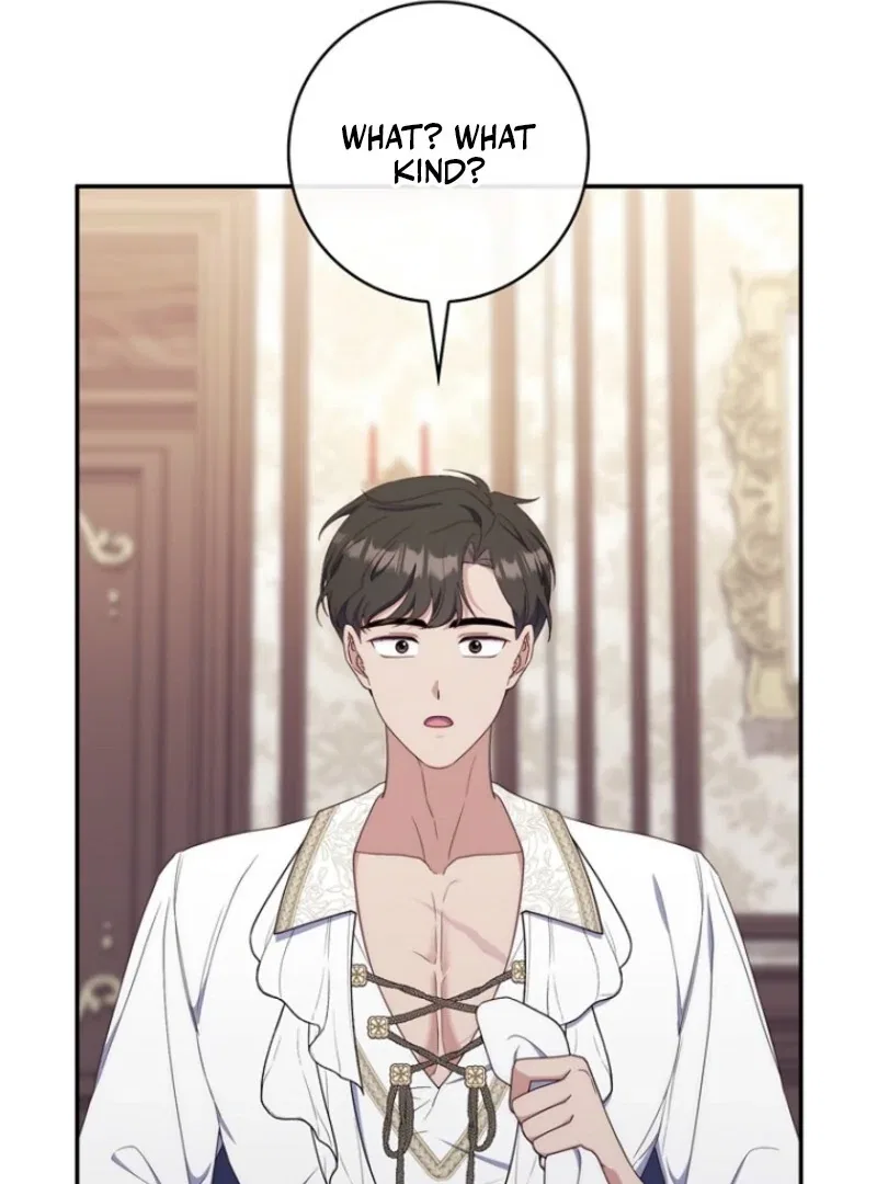 It’s My First Time Being a Mom Again Chapter 43 – Page 113