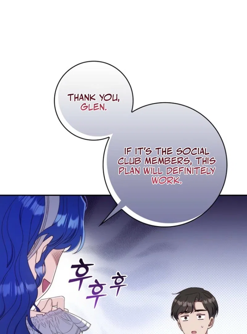 It’s My First Time Being a Mom Again Chapter 43 – Page 123