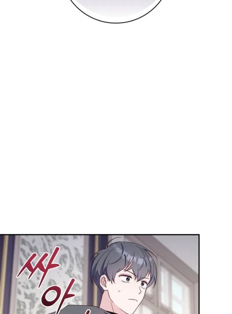 It’s My First Time Being a Mom Again Chapter 42 – Page 133