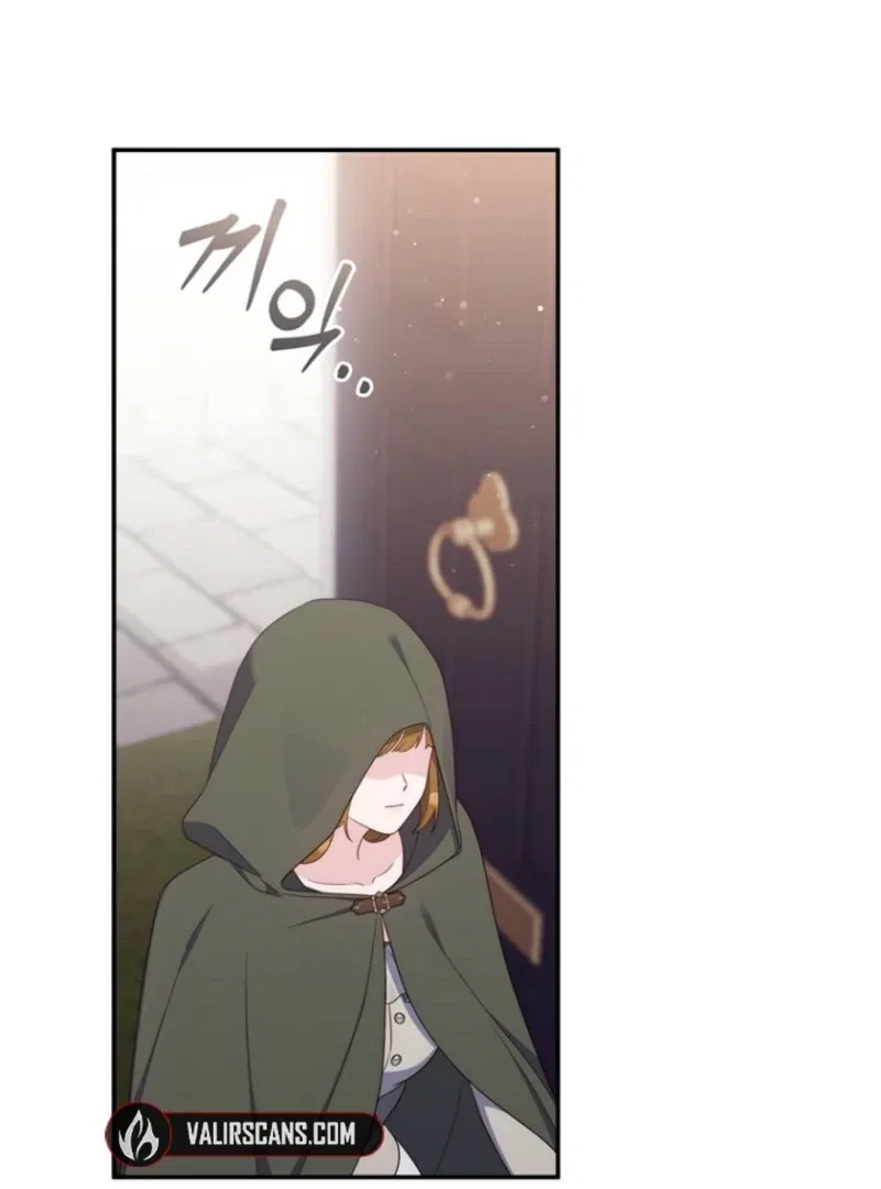 It’s My First Time Being a Mom Again Chapter 41 – Page 77
