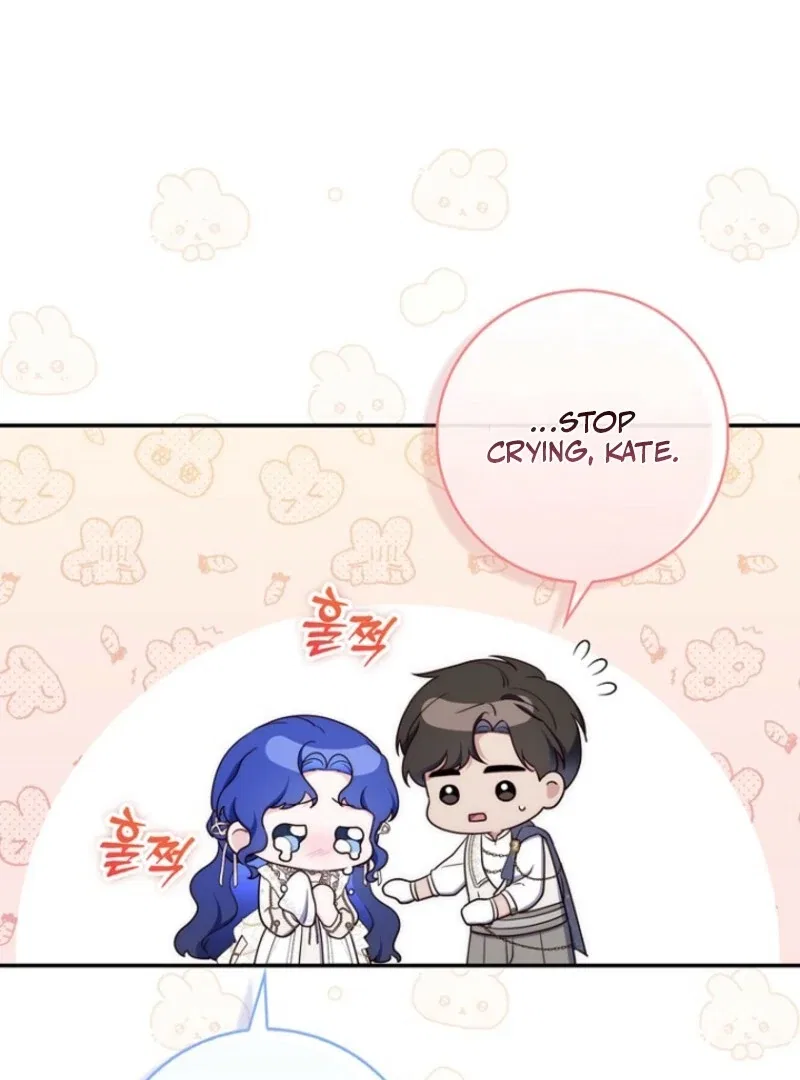 It’s My First Time Being a Mom Again Chapter 40 – Page 64