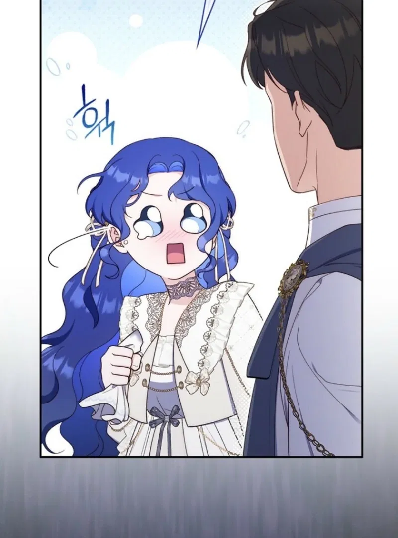 It’s My First Time Being a Mom Again Chapter 40 – Page 72