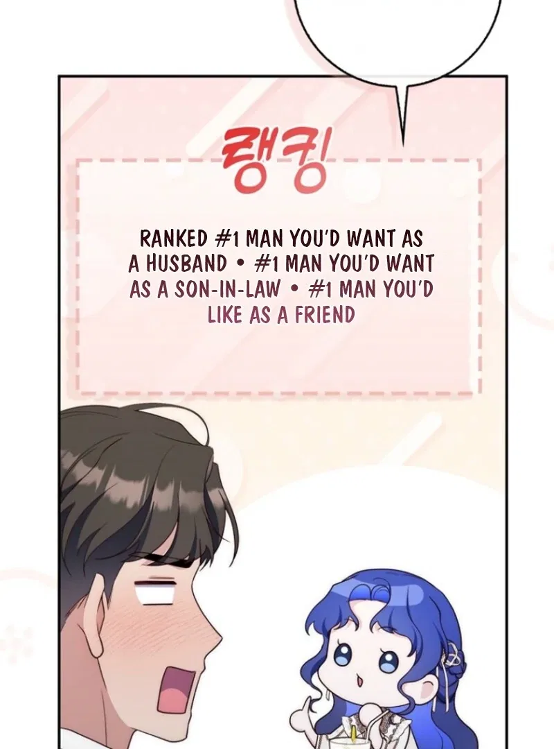 It’s My First Time Being a Mom Again Chapter 40 – Page 101