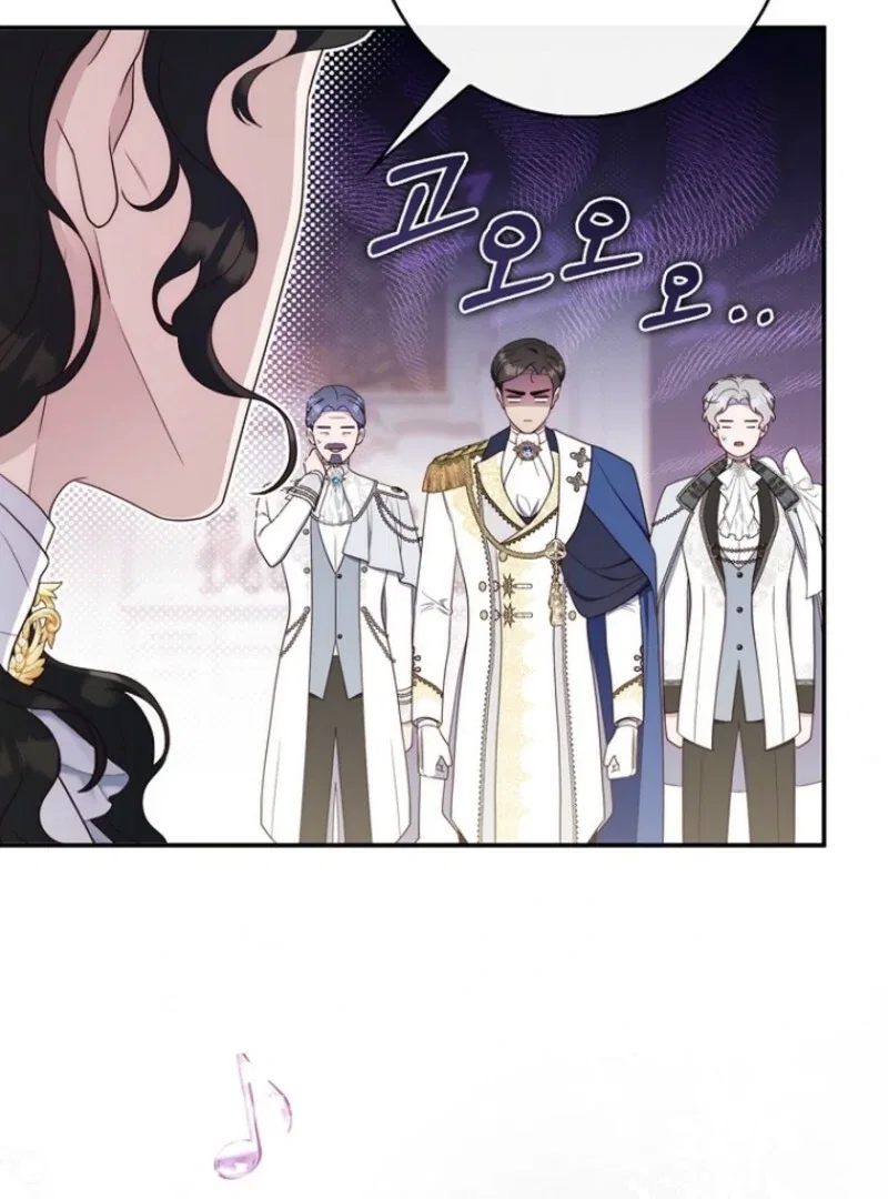 It’s My First Time Being a Mom Again Chapter 39 – Page 31