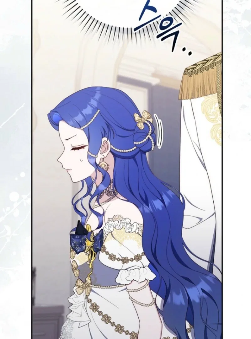 It’s My First Time Being a Mom Again Chapter 39 – Page 49